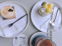 -UNIUNI(凯瑟琳广场店)