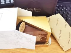 -布歌东京(德基BHG店)