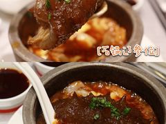 -禧瑞都大饭店(吊桥路店)