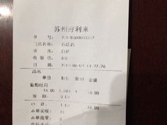 -甜星Star·生日蛋糕(百盛店)