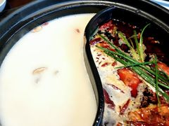 -捞神煲汤火锅(湖滨商业街店)