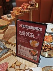 -未来动物城主题公园(正弘城店)