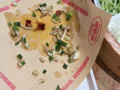 -怪噜范·老贵阳街头名小吃(鸿通城店)