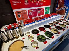 -钢管厂五区小郡肝火锅串串香(清河店)