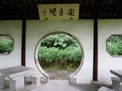 -穹窿山景区