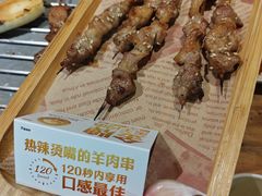 -木屋烧烤(龙岗南联店)