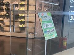 -长沙悦方ID MALL