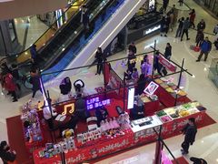 -吾悦广场(南京鼓楼店)