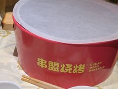 -串盟烧烤大排档·长沙美食地标(星沙店)