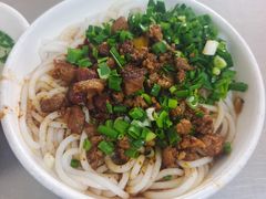 卤米线-丁记面馆(凤凰店)