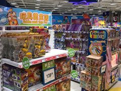 -TOYSRUS玩具反斗城(厦门新生活广场店)