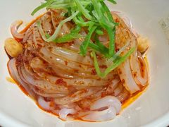 喀什凉粉-驿楼兰·新疆菜(火车站店)