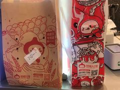 -咕噜咕噜·章鱼小丸子(广州荔湾领展广场店)