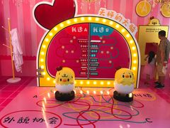 -三清洞摩西韩式年糕火锅(威高广场店)