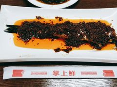 -掌上鲜(南顺城街店)