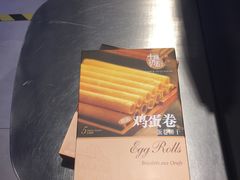 -盒马鲜生(大成店)