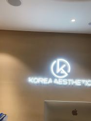 -KONSISTANT科思坦汀问题肌·科技美肤