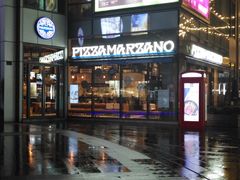 门面-玛尚诺Pizza&Bar(长泰广场店)