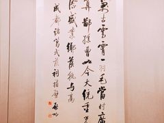 -临沂市博物馆