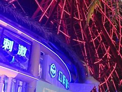 -三亚海昌梦幻海洋不夜城