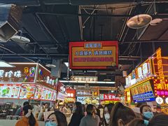 -周小亮丁家坡洋芋(全国总店)