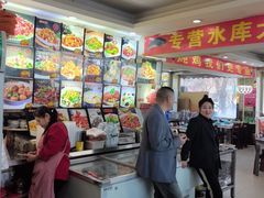 -老码头黑皮肘子锅包肉(文政街店)