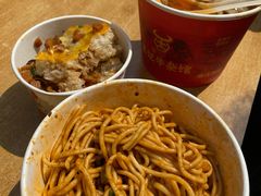 -江三王记牛杂馆(总店)