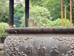 -太平禅寺