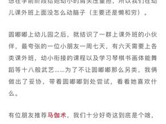 -极斗-IKMF马伽术·格斗运动学院(东直门店)