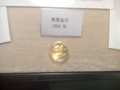 -中国京杭大运河博物馆
