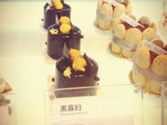 -吉森Bakery(教育路店)