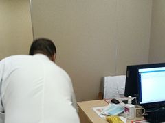 -上海广德中医门诊部