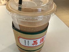 -荔園 LaiYuen