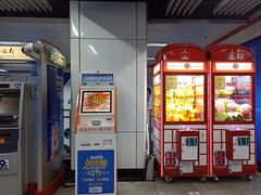 -金桥路(地铁站)