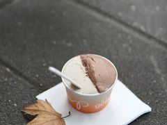 -Dip in Gelato(富民路店)