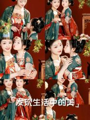 -盘子女人坊古装写真摄影(深圳店)