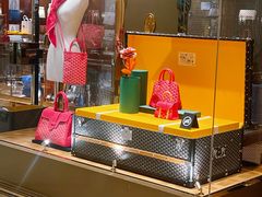 -GOYARD(恒隆广场店)