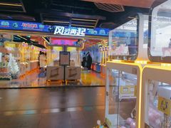 -风云再起游乐汇(北京西单西西友谊店)