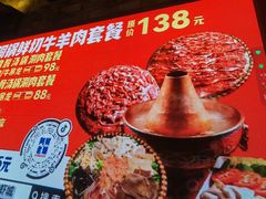 -阿财老铺·老蚌埠龙虾城(华夏总店)