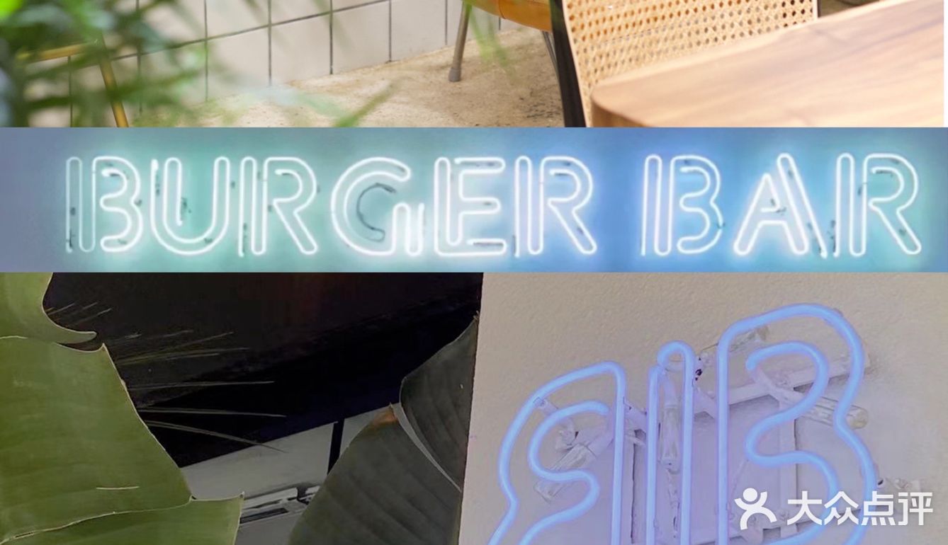 深夜肚子饿！？闺蜜带我吃汉堡 发现这家好吃的汉堡吧