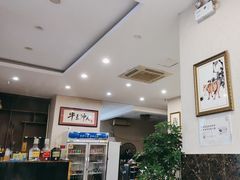 -蜀皇·菌汤鲜黄牛肉汤锅(宽窄巷子店)