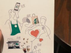 -星巴克(苏州泰华店)