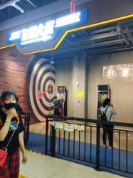 点击看大图 -嗨翻Hi-Fun竞技主题乐园·蹦床团建生日聚会(五棵松华熙店)