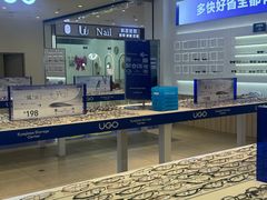 -优购镜仓(城阳青特万达店)