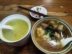 -玉滋補