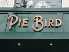 门面-Pie Bird(新闸路店)