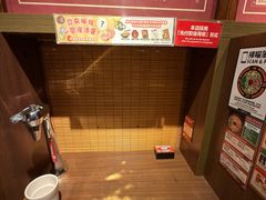 -一蘭拉面(铜锣湾店)