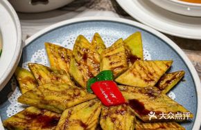 Stir-Fried Eggplant with Minced Meat
