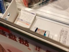 -墨茉点心局(梅溪湖新天地一店)