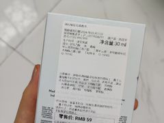 -ZARA(熙地港店)